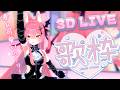 【歌枠】春の3D LIVE！全身動く歌枠見て行って～！KARAOKE~♪【メタセカイ / 音戯リンネ】