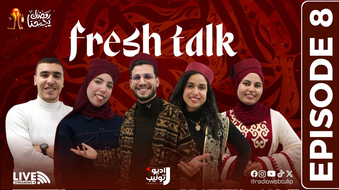 Fresh Talk Ep8 Latest Episode Live