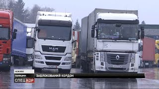 На українсько-польському кордоні утворились великі черги людей, що повертаються на Різдво На українсько-польському кордоні утворились великі черги людей, що повертаються на Різдво