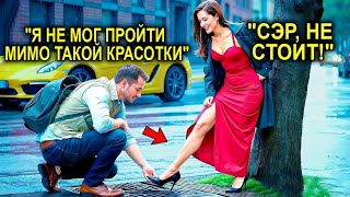 картинка: Название:Одинокий отец испортил собеседование женщине… и узнал, что она — генеральный директор