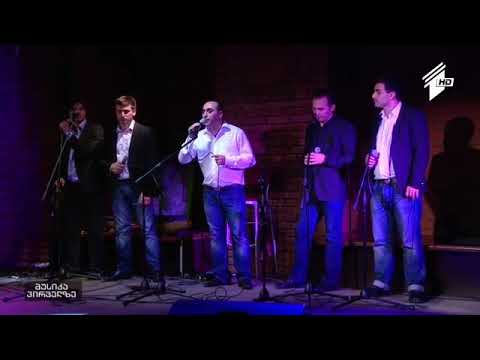 თეატრალურის კვარტეტი და დავით არჩვაძე - ფარვანა / teatraluris kvarteti da davit archvadze - parvana