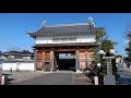 Yajiさんの お城巡り 遠江 掛川城 ① 大手門・二の丸御殿【Shizuoka, kakegawa Castle, Otemon,Ninomaru palace】