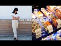 Autumn Diaries | Melbourne Vlog - Grocery Shopping, ASOS Unboxing, A1 Bakery, Melbourne Zoo