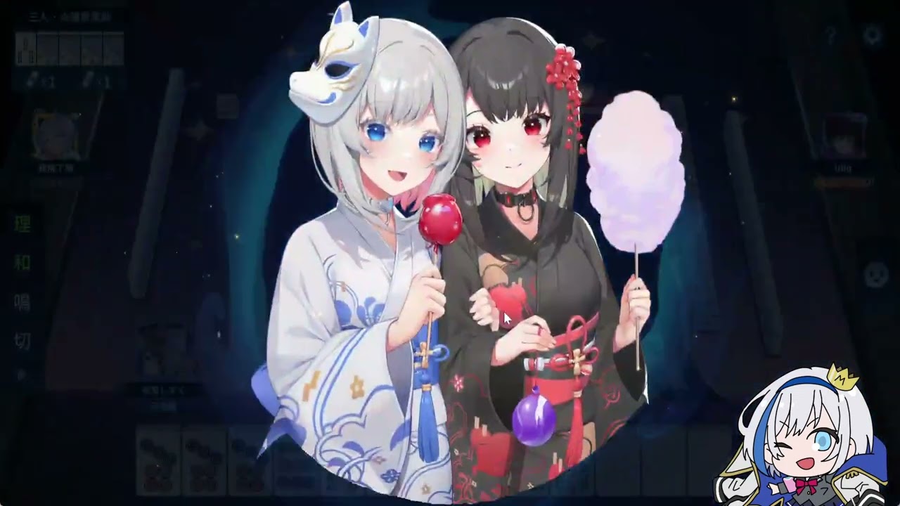 JP][#麻雀一番街]三麻昇段戦やっちゃうよ #しずく会show - YouTube