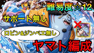 探舵手ジンベエ Youtube 探舵手ジンベエ Youtube
