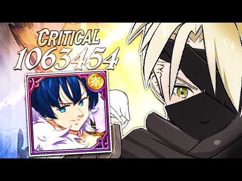 GAWAIN REVIVED GOD OF LIGHT BALDR IN 7DS GRAND CROSS!