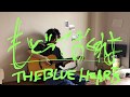 THE BLUE HEARTS 絵描きが歌ってみた もどっておくれよ Cover THE BLUE HEARTS 絵描きが歌ってみた もどっておくれよ Cover