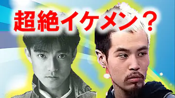 Download タカ 昔 Mp4 Mp3