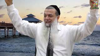 הרב יגאל כהן | הסגולה שתמלא את כל משאלות ליבך!