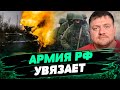 Армия РФ ИСТОЩЕНА! Россияне УВЯЗАЮТ на Авдеевском направлении! БЛЕФ Путина — Денис Попович