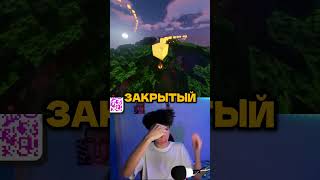 ПОЧТА РОССИИ = 💩 #мемы #нарезки #твич
