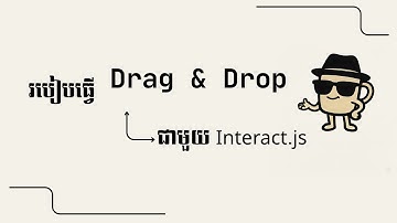 Drag and Drop Element Div with interact.js | Explain by DevKa