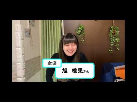 【初公開】一発ギャグ【アサヒ】