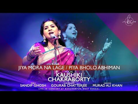 Jiya Mora Na Lage / Piya Bholo Abhiman - Preview || Kaushiki Chakraborty || Live Concert
