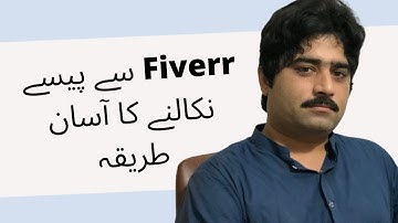 Step By Step Guide for Adding Payment Methods on Fiverr