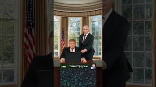 What? #макс #мессенджер #трамп