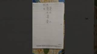 Previous year question paper of computer programming and thermodynamics (physics) Bsc 3rd semester