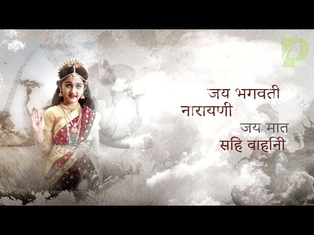 Vaishnodevi Soundtracks 02 - Sansar Ka Sanchar Hai Song class=