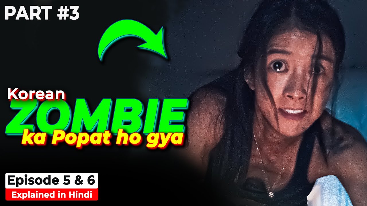 SWEET HOME Zombie KDrama Explored Ep. 5 & Ep. 6 Explained in Hindi YouTube