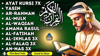 The heart touching voice of Ayat KursiA 7x,Surah Yasin,Ar Rahman,Waqiah,Al Mulk,Kahfi,Ikhlas,Falaq..