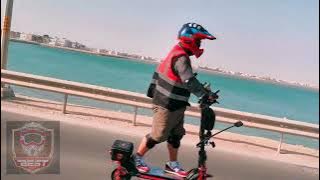 'geya kami suko guwani'