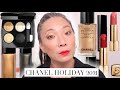 CHANEL - No. 5 Makeup Collection / Holiday 2021