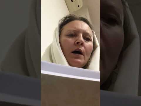 Святый Боже. Трисвятое.