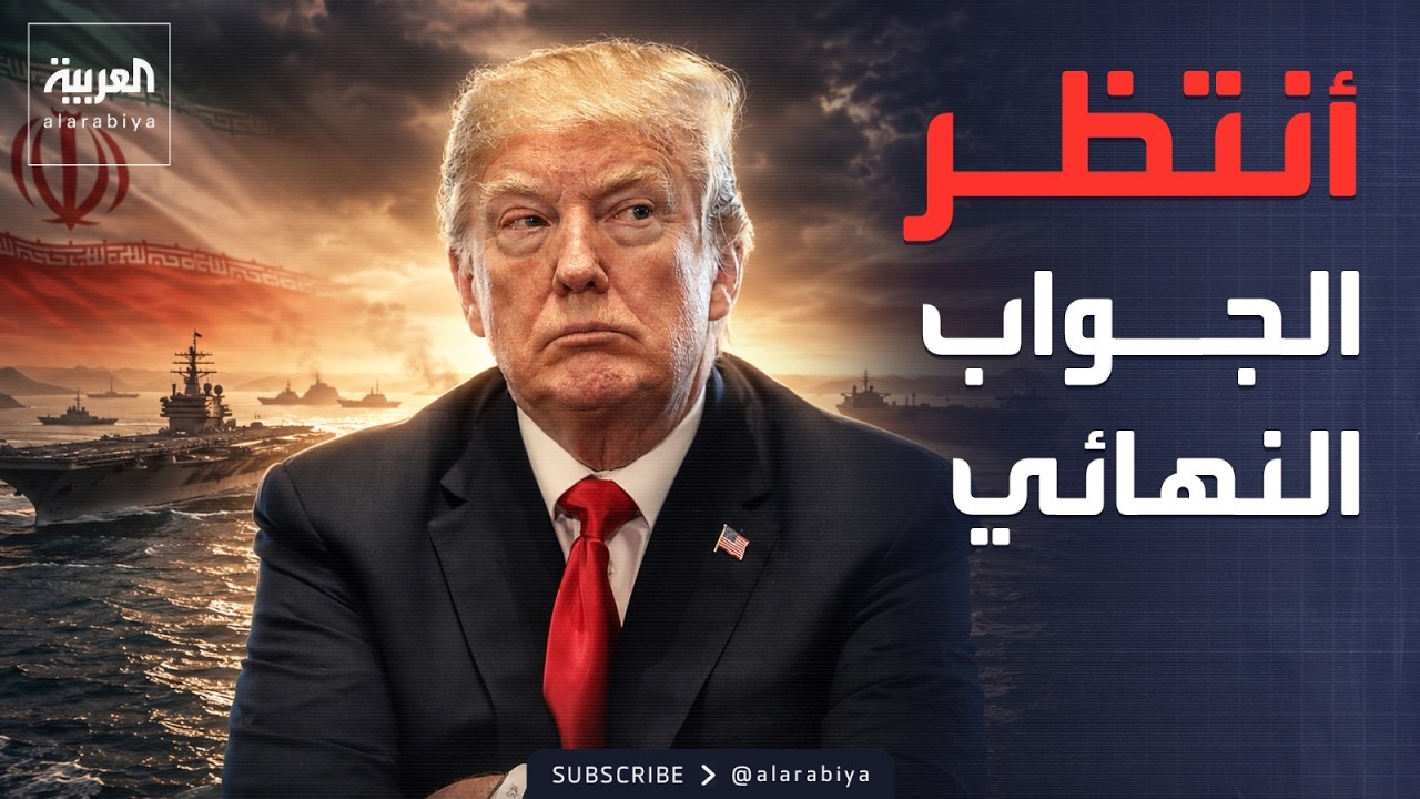 ������� | ���� ��� �����.. ����� -�����- ���� �����
 - نشر قبل 10 دقيقة