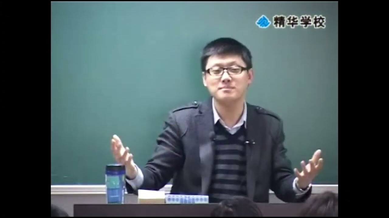 制度优越，没人想跑；人心跑了，拦也拦不住 #袁腾飞