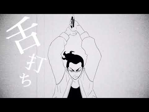 【東京リベンジャーズ】手描き ショートPV