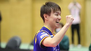 岡山リベッツ  VS  T.T彩たま ノジマTリーグ2022-2023 2023年2月4日【卓球 Tリーグ公式】