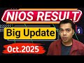 NIOS Result Update October 2025