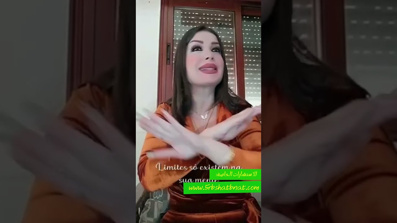 لكل حدا باسمو ر_د_ذ_س_ل واسماء بتجيب دهب وطاقة اسم دينا دلال ذهب  ريم ذو الفقار رابعه