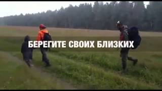 Найдены, живы Даниил (7 лет), Людмила (53 года) и Светлана (44 года) Найдены, живы Даниил (7 лет), Людмила (53 года) и Светлана (44 года)
