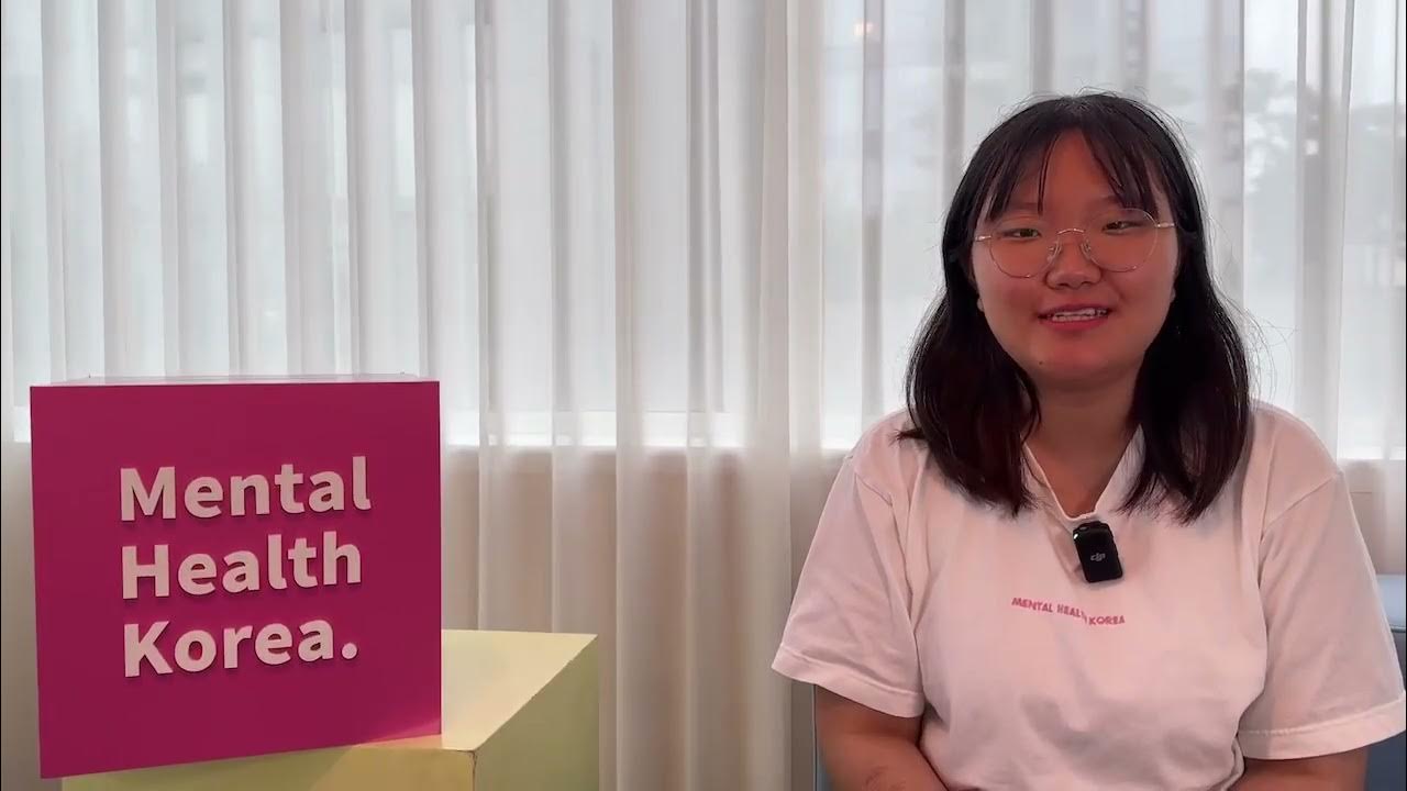 Mental Health Korea? - YouTube