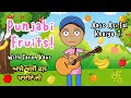 Punjabi fruits song  kids animation  aajo asi fal khaiye ji  taren kaur  lets learn punjabi