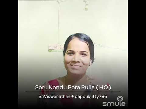 Soru kondu pora pulla with Sasi maam