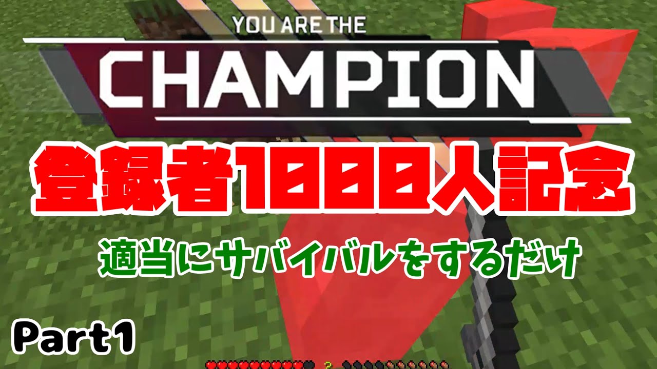 コマンド Playsoundの使い方 35種類の効果音idを紹介 プレイサウンド 効果音集 マイクラbe マインクラフト統合版 Youtube コマンド Playsoundの使い方 35種類の効果音idを紹介 プレイサウンド 効果音集 マイクラbe マインクラフト統合版 Youtube