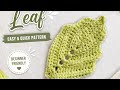 Crochet Leaf Design Tutorial 🌿 | Easy & Beautiful Leaf Pattern for Beginners