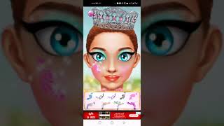 مكياج اطفال اميرات!!! screenshot 5