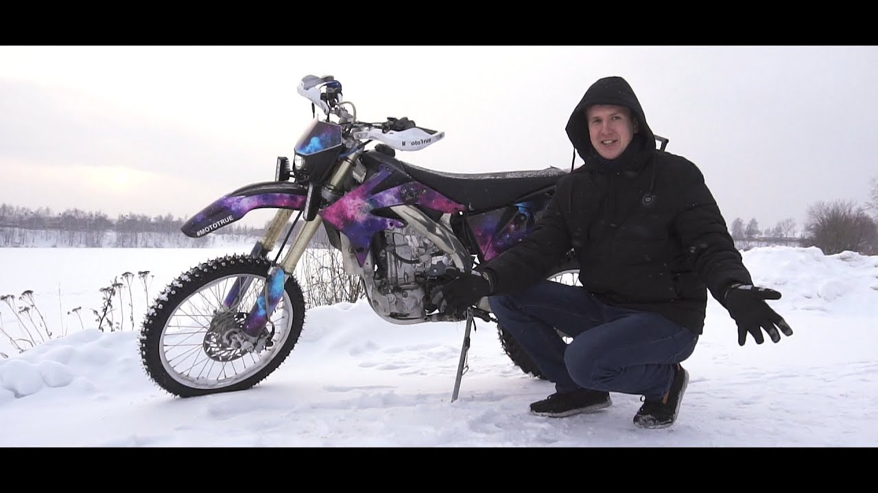 Двигатель forsage 450