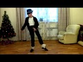 Майкл Джексон.Billie Jean