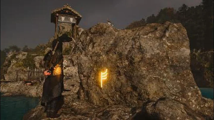 Assassin's Creed Shadows - Location: Riddle Of The Arch In Wakasa