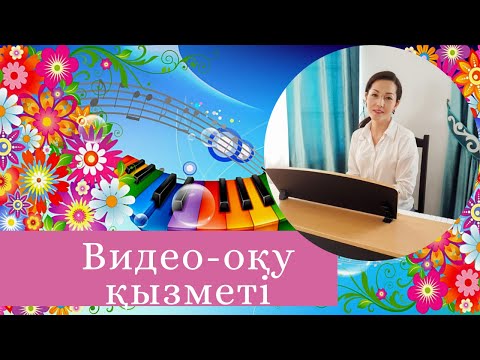 Бейне: Куликово кен орны қайда