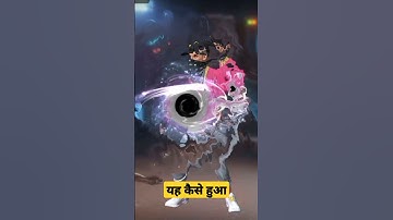 free fire emote translate video para_samsung À1 À2 À3 À4 À5 A6 A7 A8 A9 A10 #freefire #shorts #viral