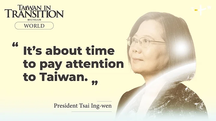 Masks and Democracy: How Tsai Ing-wen Led Taiwan to Overcome Diplomatic Siege | Taiwan in Transition - DayDayNews