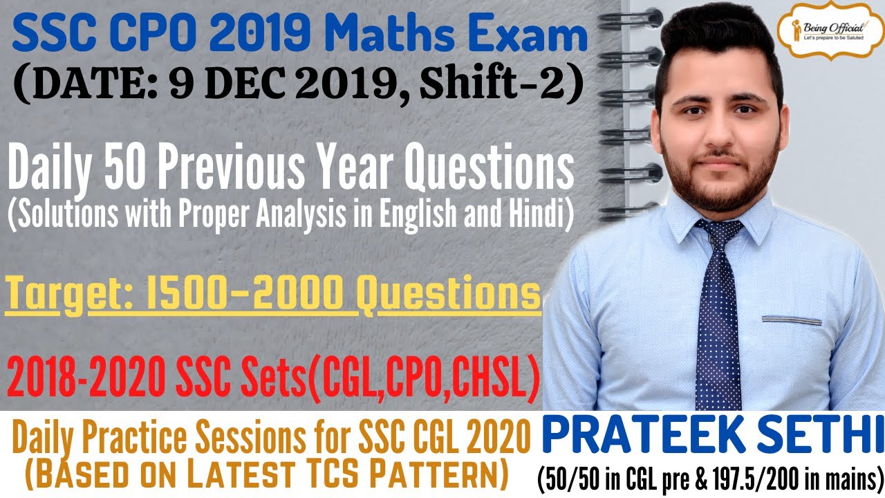 SSC CPO 9 December 2019 Shift-2 | SSC CPO 2019 Mathematics Questions | Daily 50 PYQs of SSC Exams