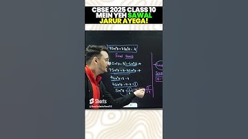 This question will definitely come in CBSE 2025 Class 10!🌟📖#class10 #class10maths #class10boards