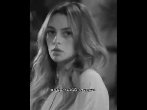 турецкий сериал Гульджемаль #deva #gulcemal #devgül #turkey #сериалтурецкий #гульджемль #дева