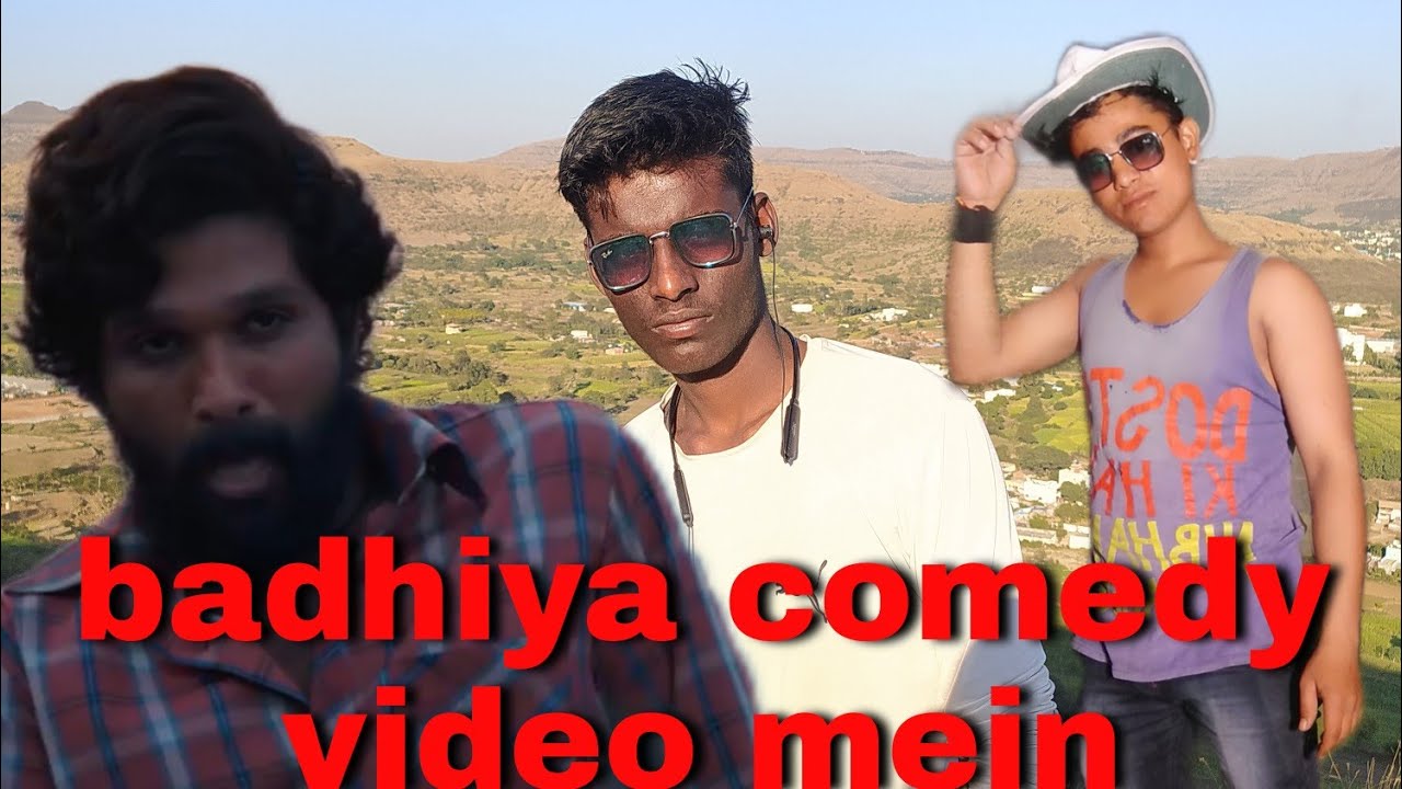 badhiya👌 comedy video😁😁 mein YouTube